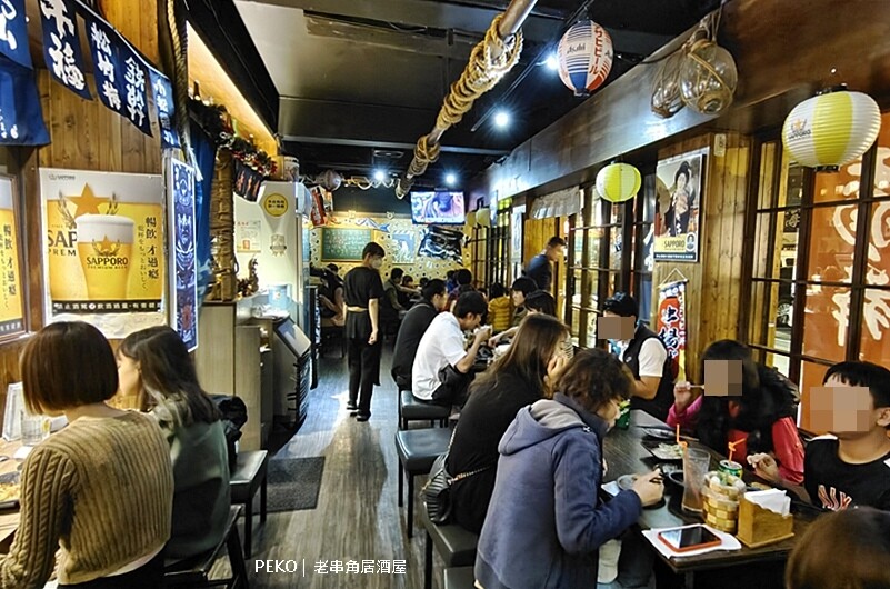 板橋居酒屋.老串角居酒屋.板橋宵夜.江子翠串燒.江子翠居酒屋.老串角菜單.