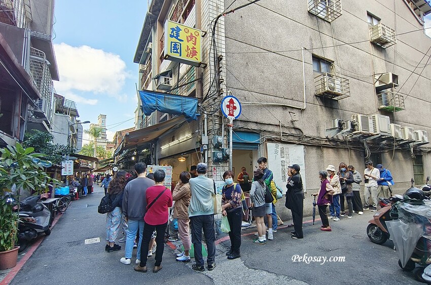 建國潤餅.雙連美食.雙連潤餅.雙連市場美食. 建國潤餅.雙連美食.雙連潤餅.雙連市場美食.