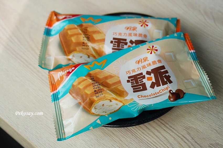 真鮮海鮮和牛鍋物.台北火鍋.台北和牛火鍋.雙連美食.台北聚餐. 真鮮海鮮和牛鍋物.台北火鍋.台北和牛火鍋.雙連美食.台北聚餐.