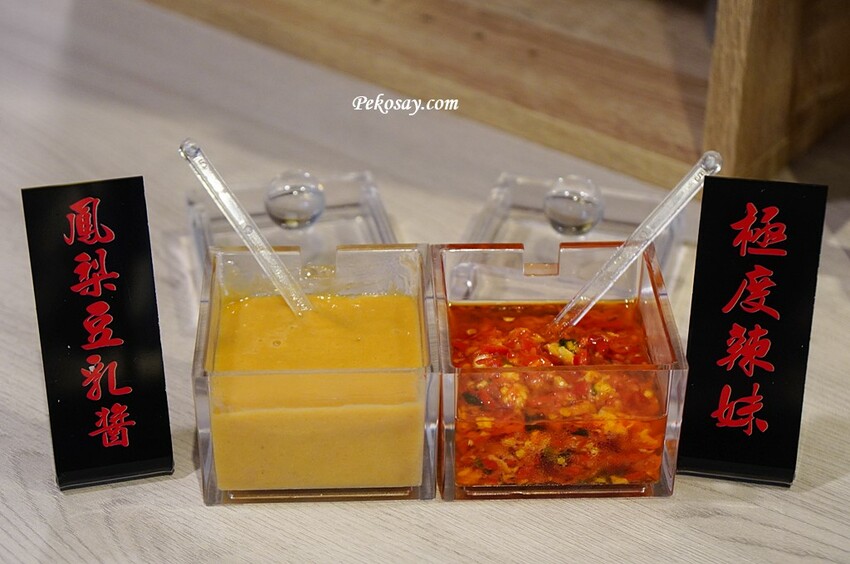 真鮮海鮮和牛鍋物.台北火鍋.台北和牛火鍋.雙連美食.台北聚餐. 真鮮海鮮和牛鍋物.台北火鍋.台北和牛火鍋.雙連美食.台北聚餐.