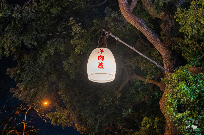 羊博士鍋物料理! ︁台中沙鹿羊肉爐必吃,超狂熱炒人潮直逼流水席