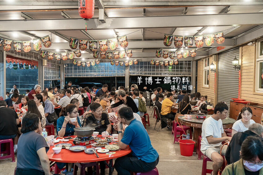 羊博士鍋物料理! ︁台中沙鹿羊肉爐必吃,超狂熱炒人潮直逼流水席