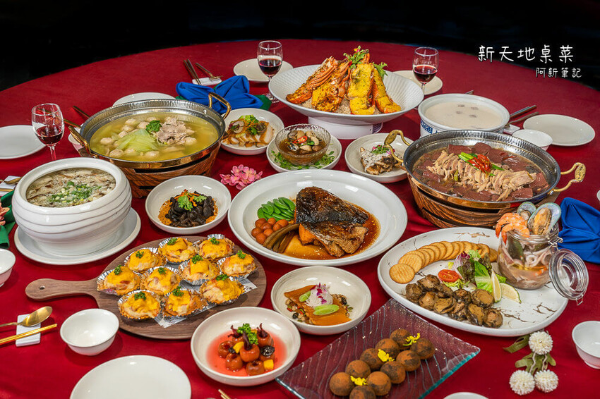 新天地桌菜,新天地崇德旗艦店,新天地婚宴會館,新天地餐廳,台中婚宴會館,台中餐廳,台中桌菜