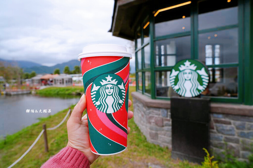 星巴克花蓮理想門市 ❙ 走進童話小屋喝咖啡,坐擁絕美湖景,還 星巴克花蓮理想門市 ❙ 走進童話小屋喝咖啡,坐擁絕美湖景,還