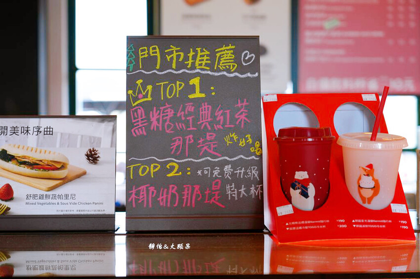 星巴克花蓮理想門市 ❙ 走進童話小屋喝咖啡,坐擁絕美湖景,還 星巴克花蓮理想門市 ❙ 走進童話小屋喝咖啡,坐擁絕美湖景,還