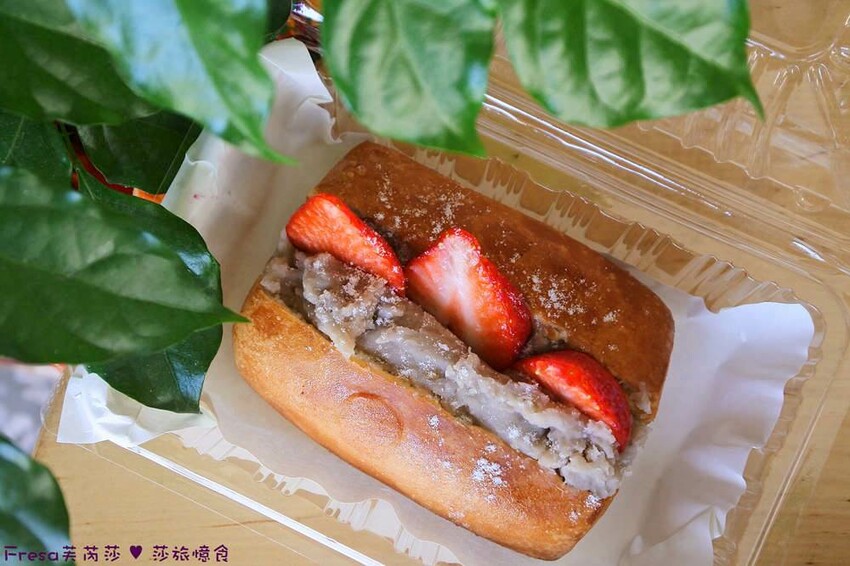 台南咖哩【王子神谷】大灣市場附近咖哩飯外帶店.草莓限定舒芙蕾+芋見泥銀絲捲超滿足│禾家堂│蛋沙拉堡│大灣美食 - Fresa芙芮莎♥莎旅憶食