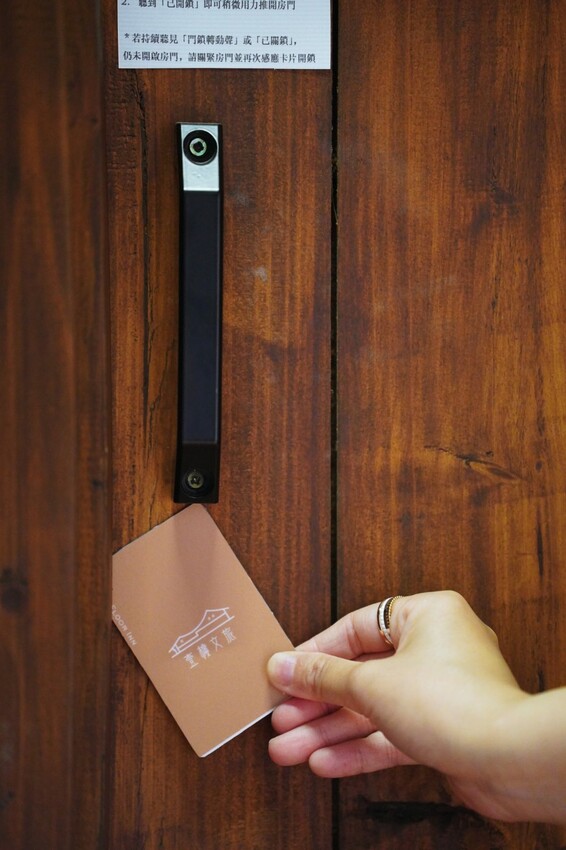 金門縣金湖鎮金門住宿推薦 壹樓文旅 古厝文史韻味與現代舒適客房的平衡體驗