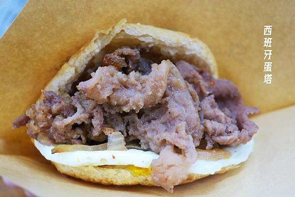 饃飯生創意飯餅專賣店｜大陸特色小吃在新北三重也可以吃到！多種