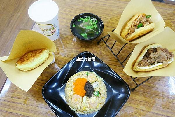 饃飯生創意飯餅專賣店｜大陸特色小吃在新北三重也可以吃到！多種