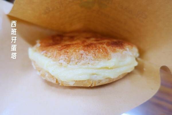 饃飯生創意飯餅專賣店｜大陸特色小吃在新北三重也可以吃到！多種