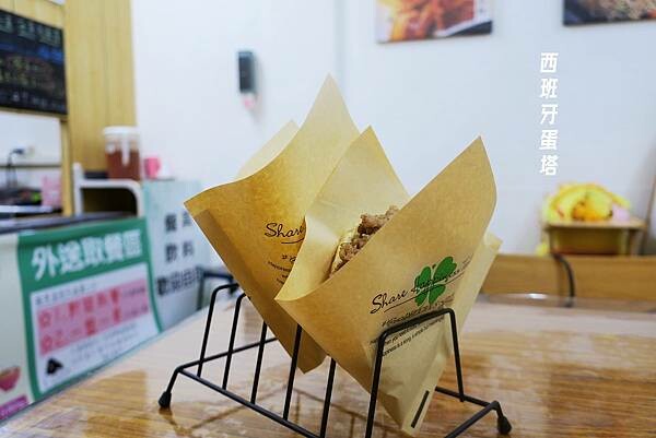 饃飯生創意飯餅專賣店｜大陸特色小吃在新北三重也可以吃到！多種