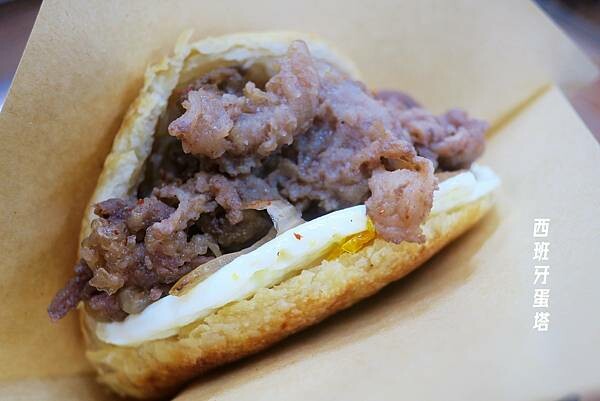 饃飯生創意飯餅專賣店｜大陸特色小吃在新北三重也可以吃到！多種