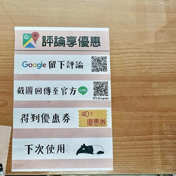 饃飯生創意飯餅專賣店｜肉夾饃｜炒飯｜炒泡麵