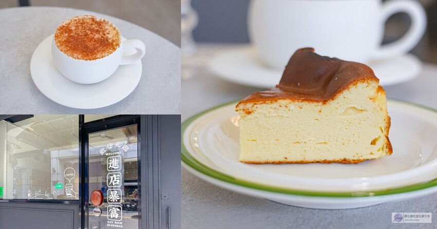 桃園市大園區美食-肉旨房