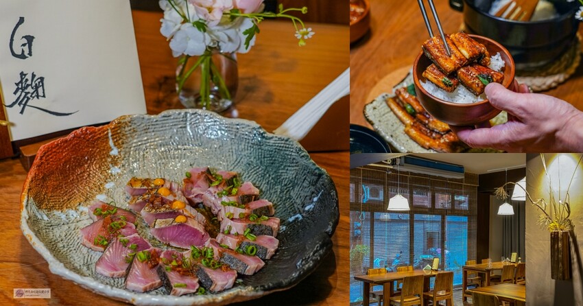 桃園市大園區美食-肉旨房