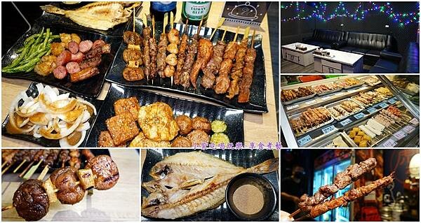 桃園-虎烈串霸 (9).jpg