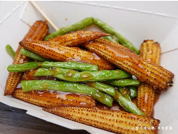 玉米筍、四季豆-大三元鹹酥雞.jpg