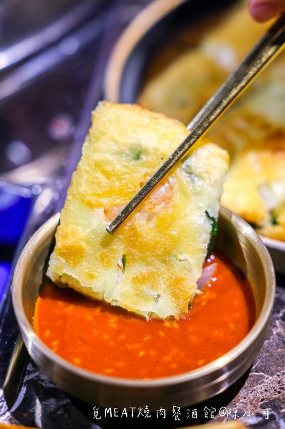 台北市中山區【中山區美食】覓MEAT燒肉餐酒館,台北燒烤韓式料理推薦