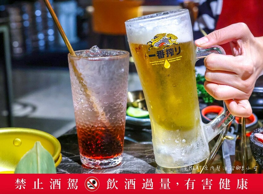 台北市中山區【中山區美食】覓MEAT燒肉餐酒館,台北燒烤韓式料理推薦