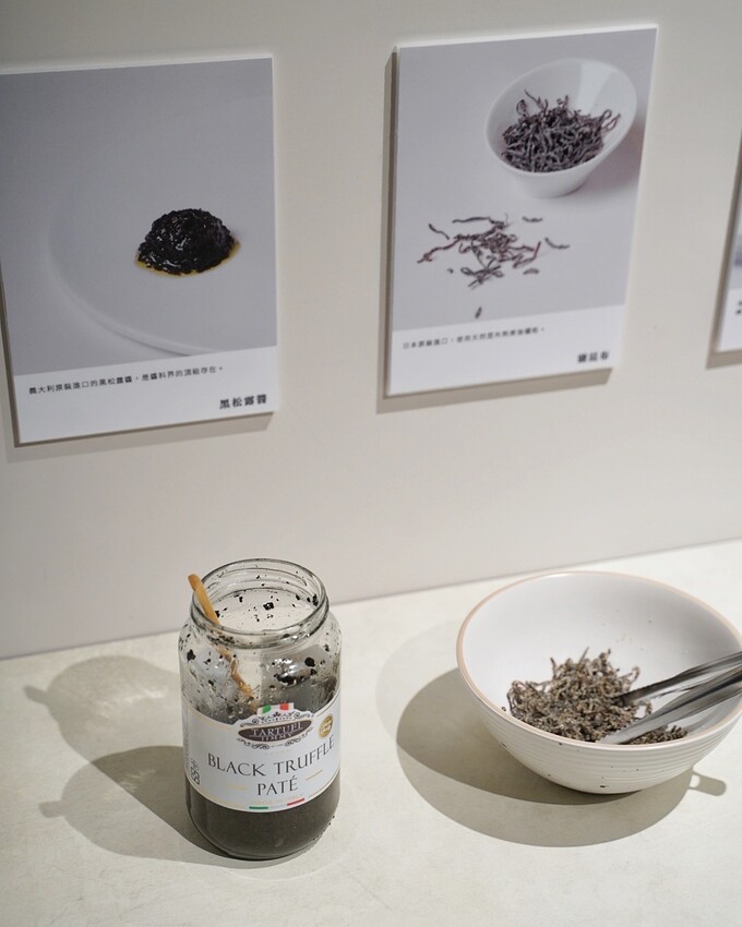 新竹燒肉新選擇!新開幕「路易奇電力公司-新竹電廠」主打手切日本秋田、熊本A5和牛,使用口感香氣最棒的冷藏熟成肉,只要挑戰自己烤肉,最高享半價優惠! - 阿華田的美食日記