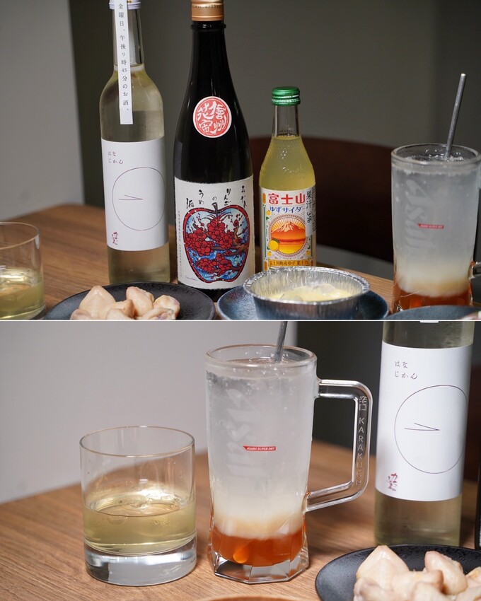 新竹燒肉新選擇!新開幕「路易奇電力公司-新竹電廠」主打手切日本秋田、熊本A5和牛,使用口感香氣最棒的冷藏熟成肉,只要挑戰自己烤肉,最高享半價優惠! - 阿華田的美食日記