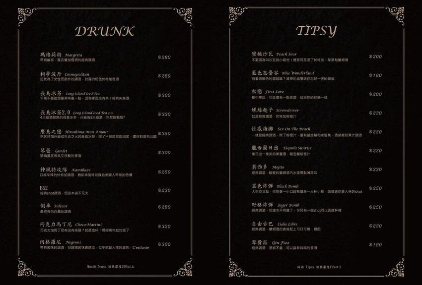 新北市蘆洲區【蘆洲火鍋】XO SHABU SHABU 蘆洲店，雙人肉王套餐送蛤蠣大滿足