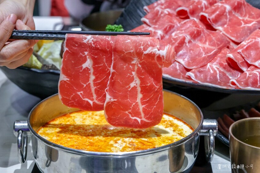 新北市蘆洲區【蘆洲火鍋】XO SHABU SHABU 蘆洲店，雙人肉王套餐送蛤蠣大滿足