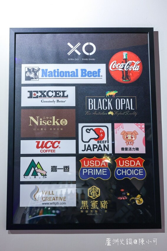 新北市蘆洲區【蘆洲火鍋】XO SHABU SHABU 蘆洲店，雙人肉王套餐送蛤蠣大滿足