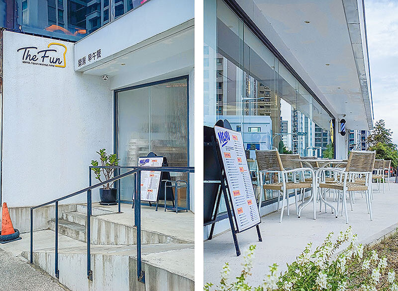 竹北樂房早午餐 純白通透環境享用山形吐司、鬆餅早午餐 結合扭蛋 街邊座位區一秒到國外