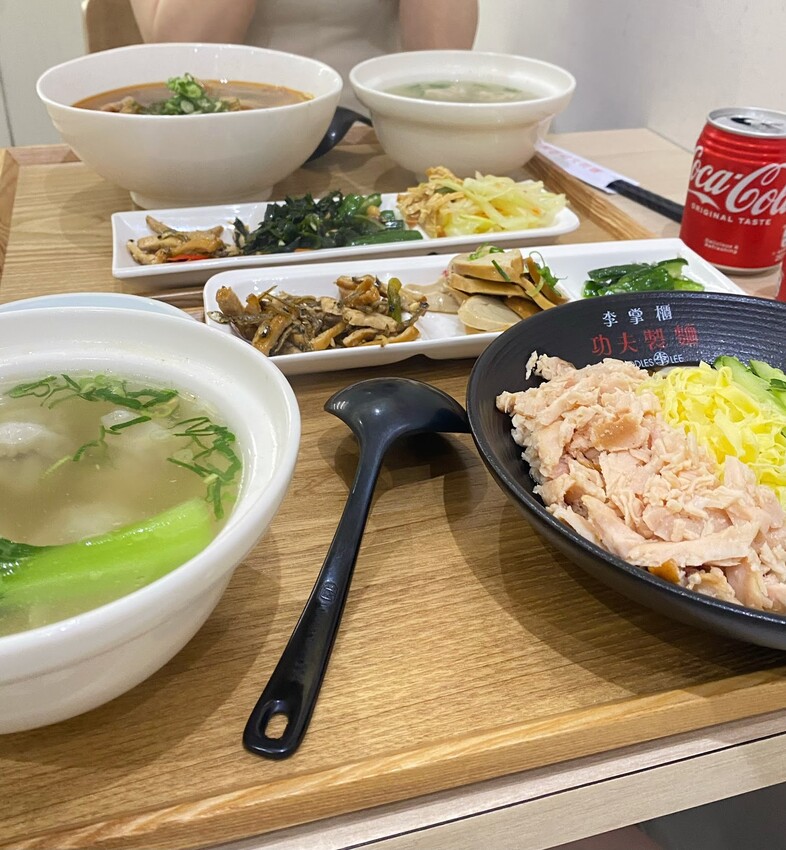 台北市大同區#推薦 🍜中山站 李掌櫃功夫製麵，小菜無限續超佛