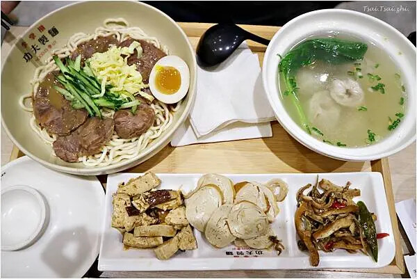 [台北大同]李掌櫃功夫製麵-中山店｜價格實惠，還提供6種以上
