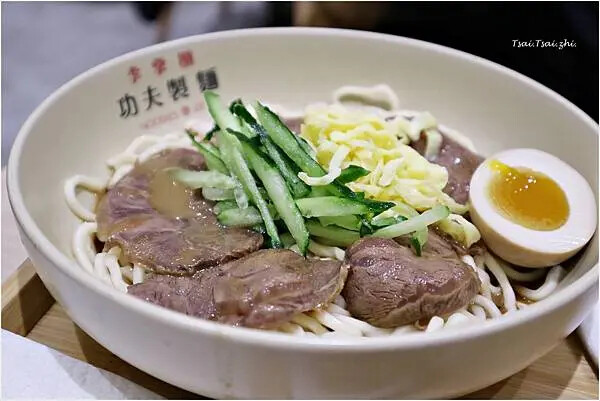 [台北大同]李掌櫃功夫製麵-中山店｜價格實惠，還提供6種以上