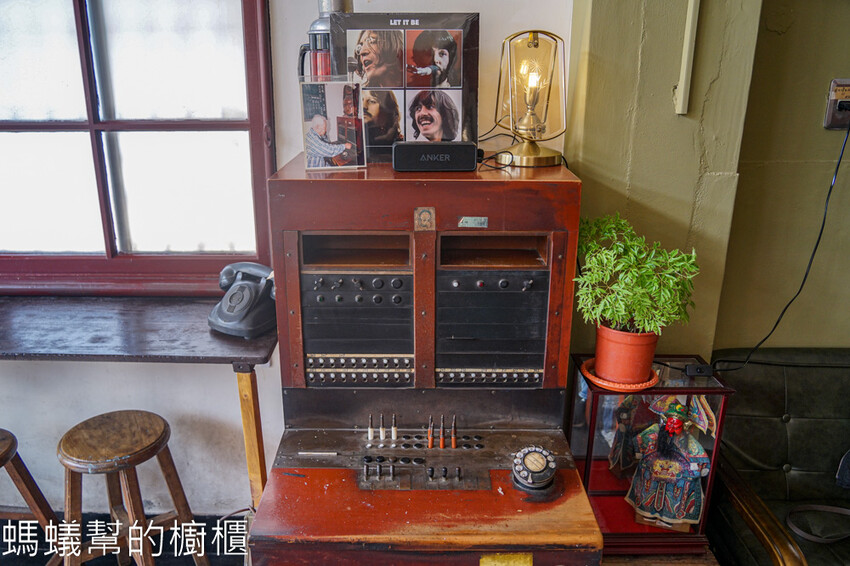 紅葉大旅社光雕童玩咖啡廳 | 彰化舊旅社改造咖啡館。 - 螞蟻幫的櫥櫃