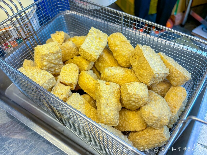 新北市永和區【永和美食】師大分部臭豆腐永和店,網稱神之臭豆腐店面營業囉!