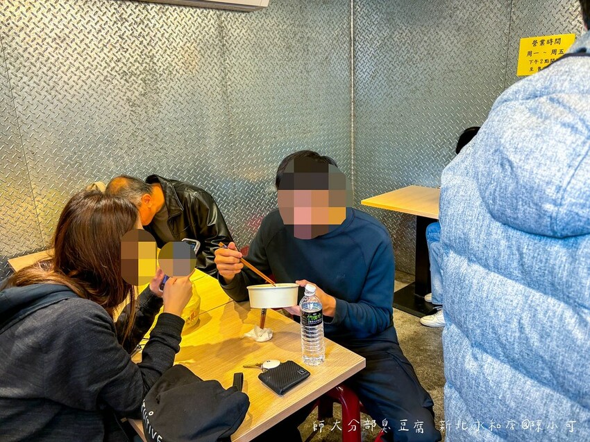 新北市永和區【永和美食】師大分部臭豆腐永和店,網稱神之臭豆腐店面營業囉!