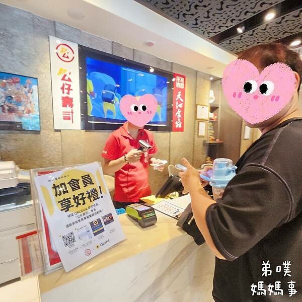 高雄市三民區【高雄‧三民】公仔迴轉壽司-科工館創始店│科工館北館地下室停車場旁的迴轉壽司店