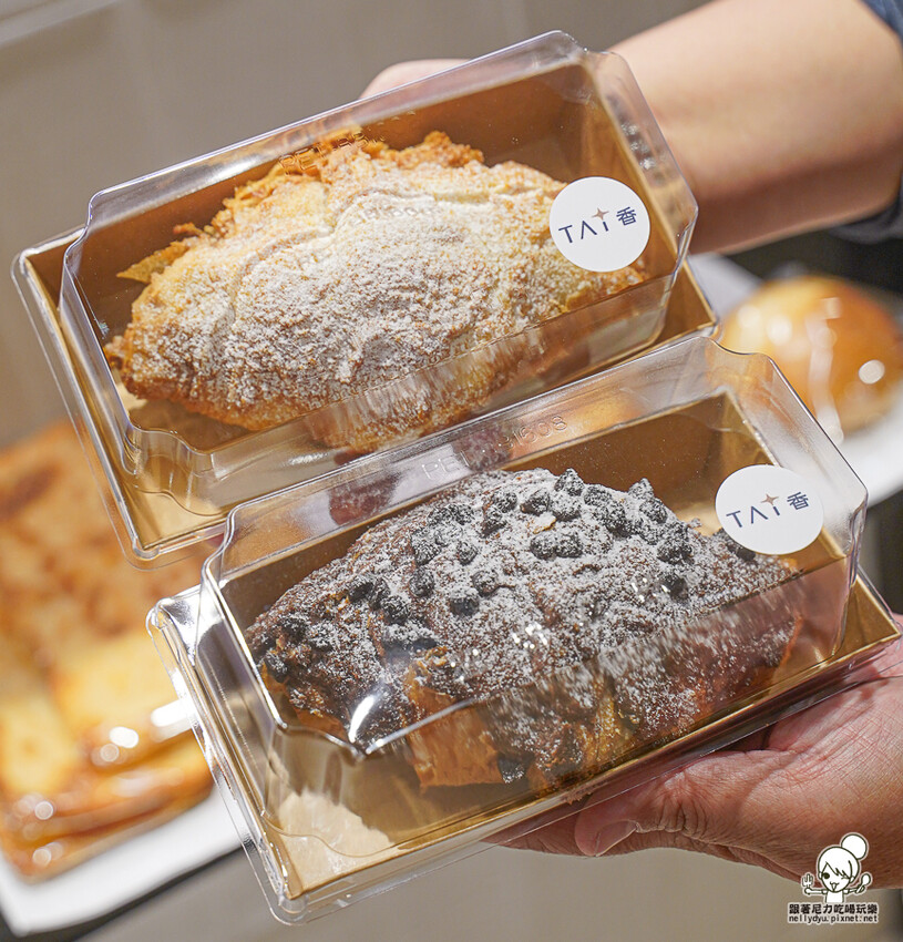 高雄 TAi香 五星烘焙麵包，招牌手撕丹麥吐司、鳶尾花丹麥、曲奇可頌 、秒殺巴黎珍珠 X 頂級麵粉、老麵製作 承億酒店 - 跟著尼力吃喝玩樂＆親子生活