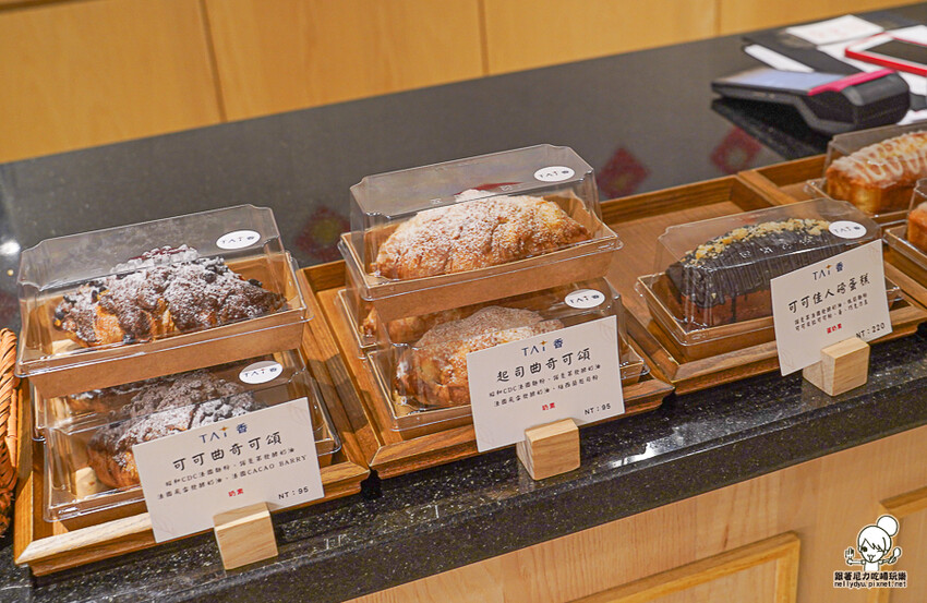 高雄 TAi香 五星烘焙麵包，招牌手撕丹麥吐司、鳶尾花丹麥、曲奇可頌 、秒殺巴黎珍珠 X 頂級麵粉、老麵製作 承億酒店 - 跟著尼力吃喝玩樂＆親子生活
