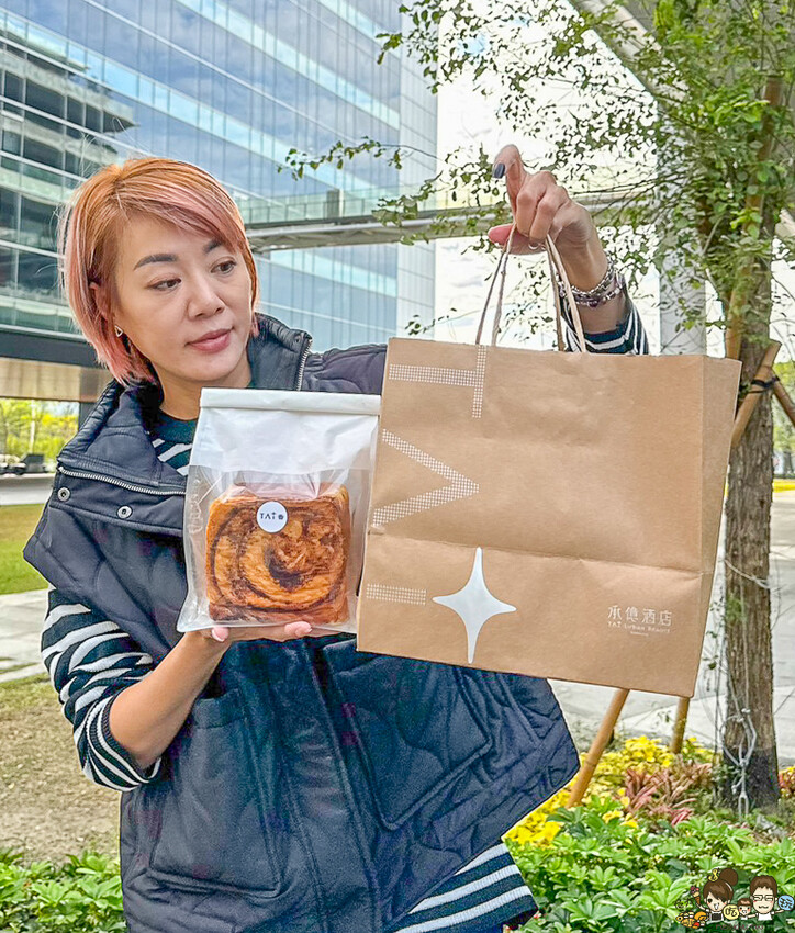 星級飯店最強的 TAi 香 五星烘焙麵包，頂級日本麵粉老麵發酵、限定黃金烏魚子吐司.鹽可頌、推薦瓜瓜樂 - 跟著尼力吃喝玩樂＆親子生活