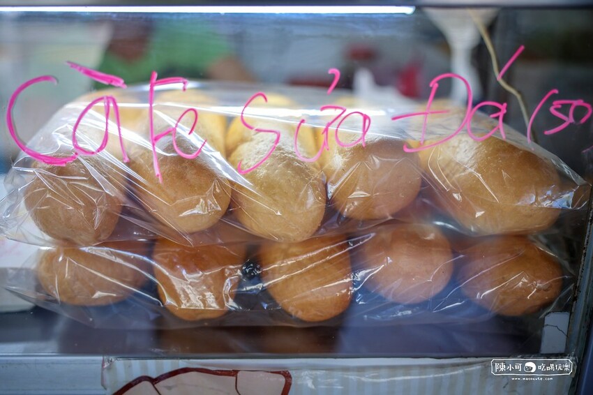 新北市中和區【中和越南小吃】小梅越南法國麵包，用炭火烤的法國麵包！