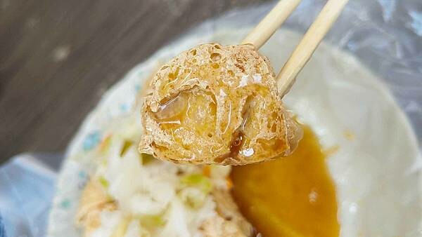 新北市板橋區新海懷念臭豆腐大腸麵線｜酥酥脆脆又會吸湯汁的美味臭豆腐