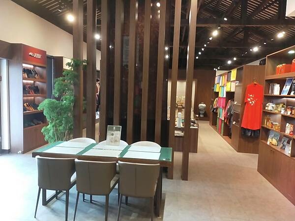 新北鶯歌唐居衣食茶樂~藝文生活館~