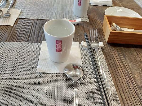 新北鶯歌唐居衣食茶樂~藝文生活館~