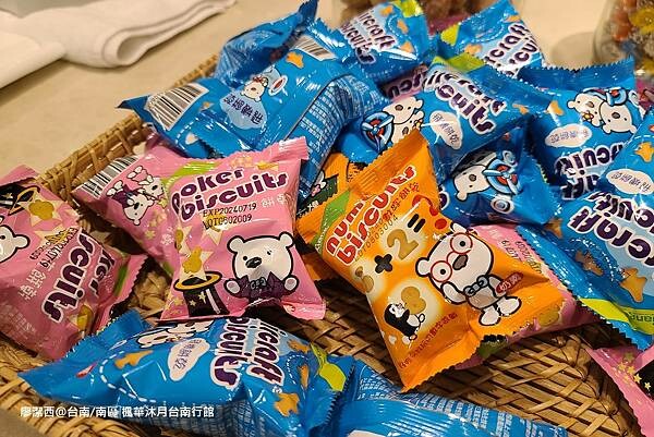 【台南/南區】楓華沐月台南行館