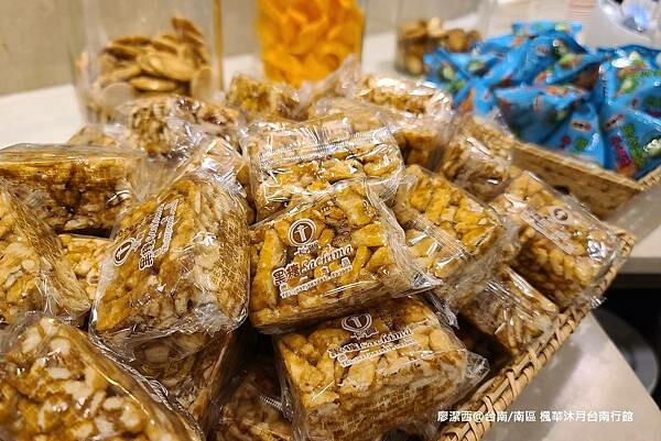 【台南/南區】楓華沐月台南行館