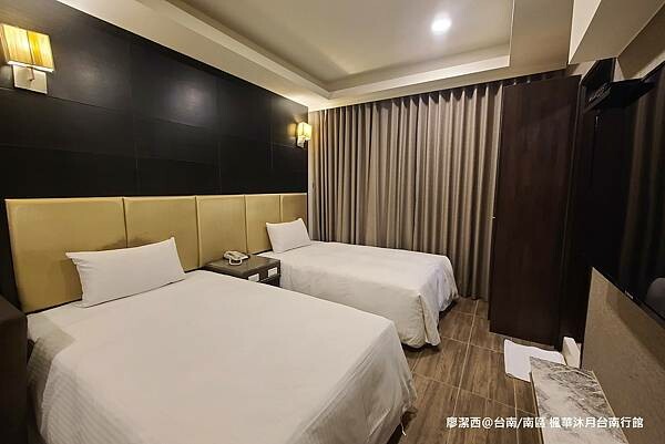 【台南/南區】楓華沐月台南行館