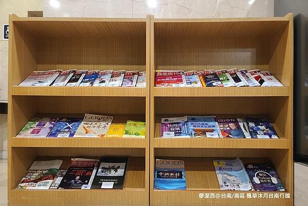 【台南/南區】楓華沐月台南行館