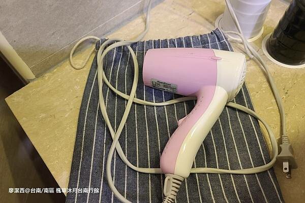 【台南/南區】楓華沐月台南行館