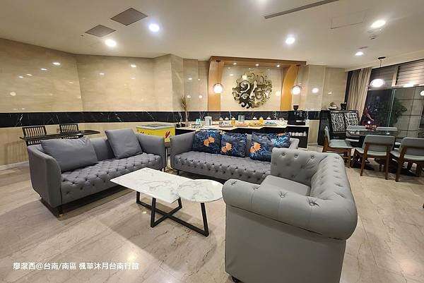 【台南/南區】楓華沐月台南行館