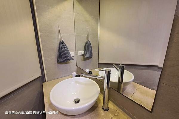 【台南/南區】楓華沐月台南行館